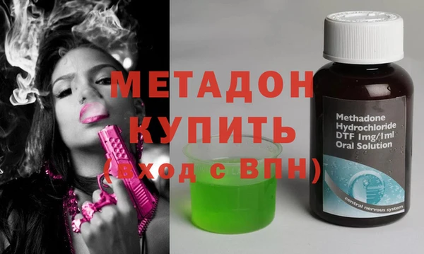 ECSTASY Алексин
