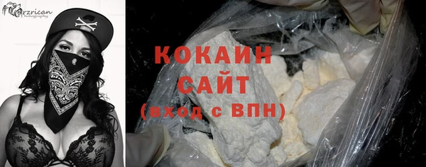 тгк Алексеевка