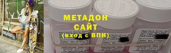 таблы Алзамай