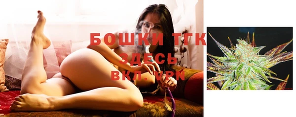 ECSTASY Абдулино