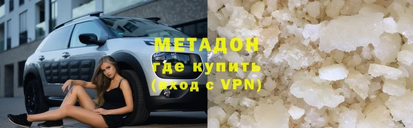 ПСИЛОЦИБИНОВЫЕ ГРИБЫ Абинск
