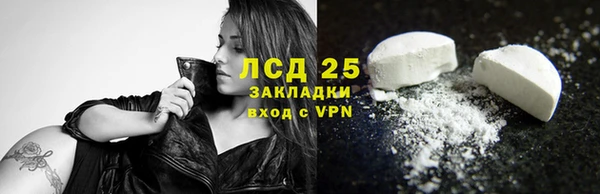 ECSTASY Алексин