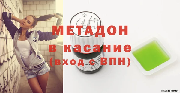 таблы Алзамай