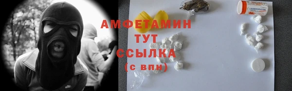 ECSTASY Алексин