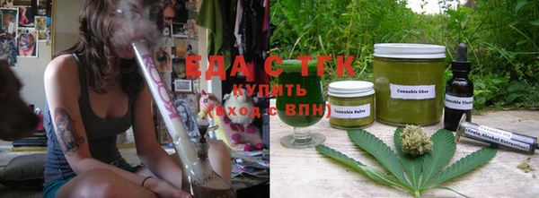 бутик Абаза