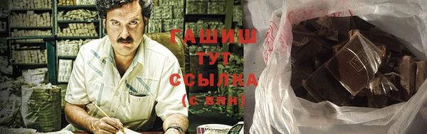 тгк Алексеевка