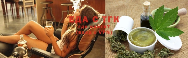 ECSTASY Абдулино