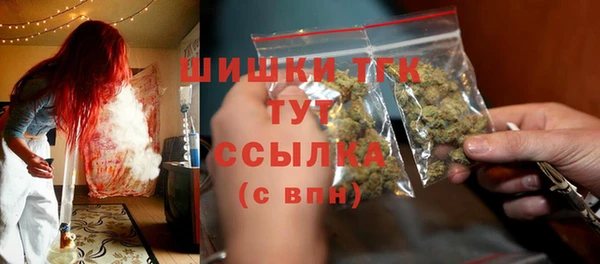бутик Абаза