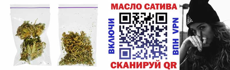 Дистиллят ТГК жижа  где можно купить   Куртамыш 